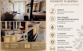 Апартементи на Французькому бульвару